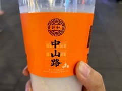 -黄则和花生汤(中山路店)