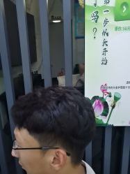 -东方美妍