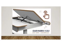 -好利来(建邺吾悦店)