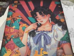 -FullHouse桌游狼人跑团剧本杀(徐家汇店)