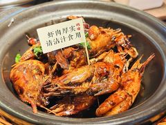 -蝦塘·中国餐馆(城墙南马道巷店)