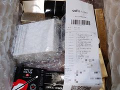 -日上免税店