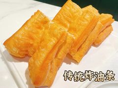 -赏点粤式点心(广州塔店)