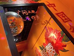 -囍福咖啡(这有山店)