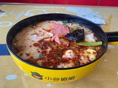 -小谷姐姐麻辣拌·麻辣烫(北京路店)