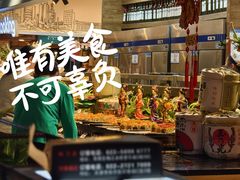 -梨花自助烤肉(乐宾店)
