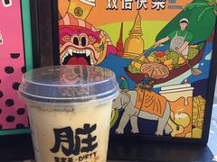 -LELECHA乐乐茶(上海五角场万达广场店)