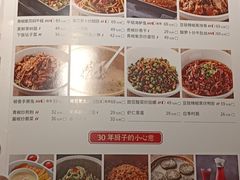-味上湘菜馆(岳麓山店)
