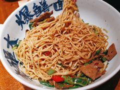 -李犟大爆鳝面·手工蟹黄包(湖滨西湖店)