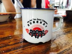 -老三样·美食研究中心(世贸路店)