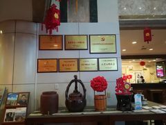 -良友富临大酒店(泉城广场大明湖店)