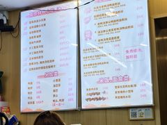 -鸭小妹鸭血粉丝(老门东店)
