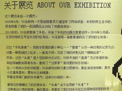-物质生活书·酒吧