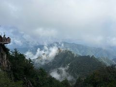 -老君山风景名胜区