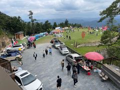 -天姥山