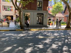 -Money Shops(愚园路店)