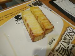 -木屋烧烤(万德庄店)