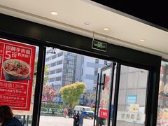 -李先生牛肉面大王(上海站南广场店)