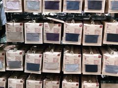 -MUJI无印良品(远洋未来广场店)