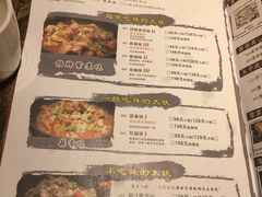 菜单-武松家(翠微百货大成路店)