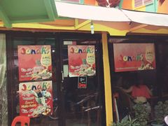 -Jonah's Fruit Shake & Snack Bar