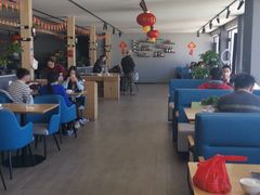 大堂-平措康桑·和牛自助观景餐厅(布达拉宫店)
