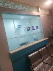 -成都军建医院·疤痕诊疗中心