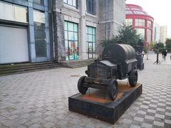 -中华巴洛克风情街