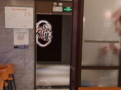 -新时代大酒店(仰口路店)