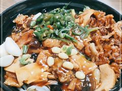 -大姨捞面(新安花园店)