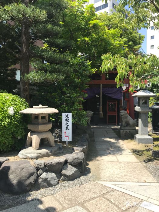 太融寺图片 - 第4张