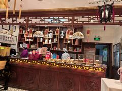 -富华斋饽饽铺·宫廷糕点·伴手礼(护国新天地店)