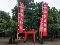 -水前寺成趣园