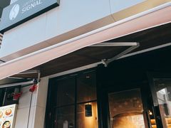 -熙阁咖啡Segnal(时代中心店)