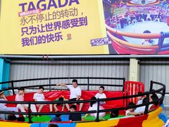 -天空之城蹦床攀岩运动馆·团建拓展·亲子游乐·生日派对(合肥店)