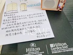 -深圳国际会展中心希尔顿酒店(前海华发冰雪世界店)