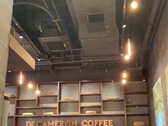 -DECAMERON十日谈(卓悦汇店)