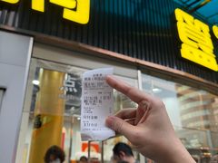 -鹅簋(顺德总店)