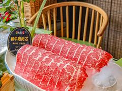 -番食园鲜食火锅(高新店)