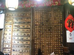 -太平张醪糟(西街直营店)