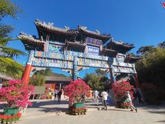 -红螺寺