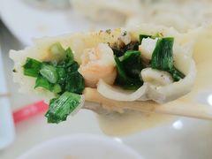 -颐和海鲜·饺子馆