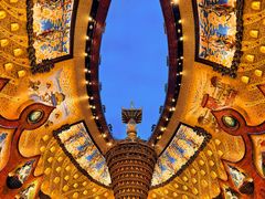 -牛首山文化旅游区