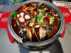 -集草轩·重庆麻辣烤鱼(西湖道店)