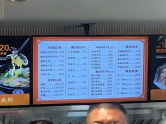 -闫家驴肉老店(华电一校店)