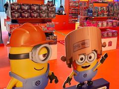 -天河城购物中心