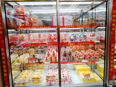 -味多美蛋糕(梨园店)