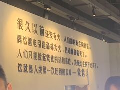 -很久以前羊肉串(南京路第一百货店)