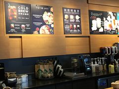-星巴克(天津鲁能中心第三店)