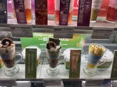 -Blueglass酸奶(华贸购物中心店)